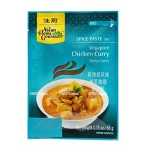 Thai imported chefs Singapore flavored with curry sauce 50g curry chicken curry beef