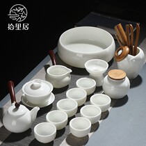 Pick to Liju jade porcelain tea set gift home simple Dehuan ceramic kung fu tea cup teapot Bowl set