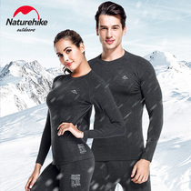 Naturhike Norway Speed Dry Inner Clothing Pants Suit Men and women Underwear Ski Function Underwear Moisture-absorbing thermal underwear