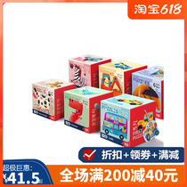 TOI Childrens puzzle toy puzzle early to teach early childhood baby big car engineering car boy girl 1-2-3 years old