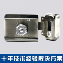 Community big door lock silent lock electric control lock building intercom lock door lock door lock