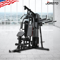 American JOROTO comprehensive trainer strength equipment Home multi-functional three-person station fitness G116