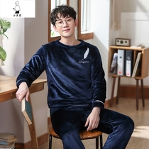 Mens pajamas autumn and winter coral velvet padded plus size cartoon youth flannel home clothing winter