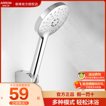 Wrigley handheld shower head shower shower head check shirt big row face fishermans music