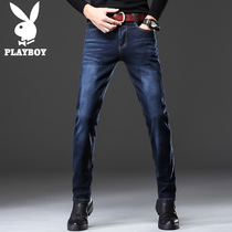 Playboy jeans mens spring and autumn new loose straight small pants wild black Harun casual pants