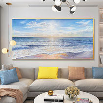 Great Sea Sunrise Scenery Hand-painted Oil Painting Modern Minimalist Living Room Decoration Painting Xuan Guan Sofa Background Wall Hanging Painting