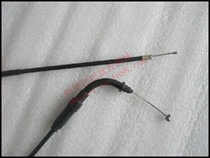 Apply Xiaosha 50 South 50 NF50 Gwangyang flying eagle GY6-50-60-80 boost motorcycle throttle line