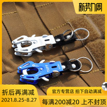  Mountain flute outdoor accessories carabiner tiger buckle aluminum alloy quick-hanging keychain mountaineering bag hook can be batch