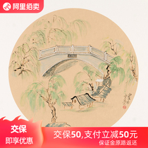 Zou Hanlun Ancient Landscape hand-painted Chinese painting landscape painting living room decoration calligraphy and painting