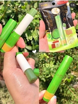 Spot Japanese native Mandy lipstick limited matcha flavor SPF25 moisturizing base to prevent dry cracking