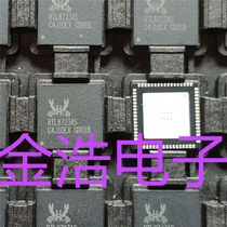 Brand new imported RTL8723AS-VB-CG QFN68 WIFI BT Bluetooth chip IC non-disassembled and refurbished