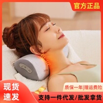 Xiaomi has a sharp Pearl Intelligent Cervical Spine Stretching and Neck Pillow Domestic Graphene Hot Compress Electric Knead Massage Pillow