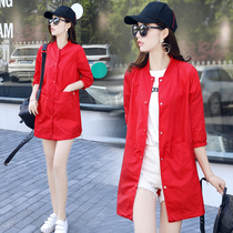 Trench coat womens long Korean version of new summer loose bf fashion embroidered top casual autumn wear thin short coat