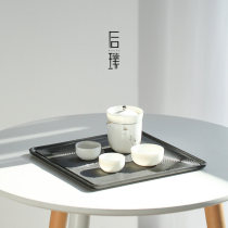 Ya Wutang ceramic tea tray Japanese small tea table simple mini dry bubble plate household kung fu tea set tray set