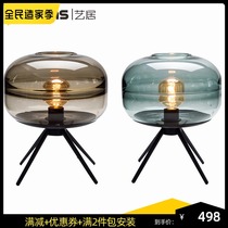 Nordic creative fashion lamp post modern designer bedroom bedside lamp metal glass table lamp star light lamp