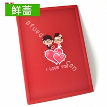 (Declaration of Love)Cartoon vow board Groom wedding wedding Cantonese Mandarin simplified and traditional Red gift celebration