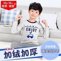 Clearance mao en mao ai childrens thermal underwear set autumn and winter thickening plus velvet boys baby zhong tong Qiuqiu Qiu