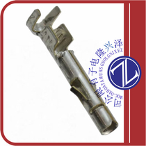 926893-1 (CONN SOCKET 14-20AWG TIN CRIMP)