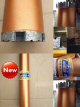 Rhinestone drill bit fast concrete wall opener air conditioner 63 water drill bit Diamond water drilling rig drill bit