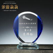 Custom annual meeting awards souvenirs Glory prizes Excellent staff sales rewards High-end ornaments Retirement gifts