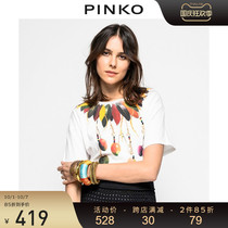 PINKO Women TREEDOM Series Leaf Print Short Sleeve T-shirt 1E1008Y5WQ