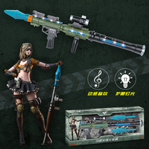 Genuine authorization across the line of fire CF childrens electric toys gun gun light gun bazooka boy 3-year-old gift Ten-year-old