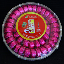 Yunnan big leaf species small Tuo tea Tengchong tea yellow pear Po mini Tuo rose fragrance Puer tea small grain 280g