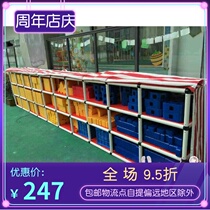  Kindergarten outdoor toy storage rack storage rack rainproof outdoor equipment custom locker toy storage rack