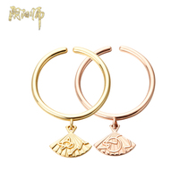 Yin and Yang Division god does not know the fire diva fan two-color ring Netease game impression official peripheral