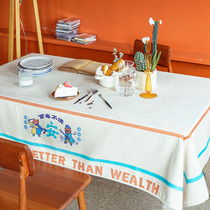 Zuo Hampden Road original Chinese fun simple lattice table cloth table mat decorative fabric Dining tablecloth Tea table tablecloth