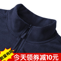 Outdoor autumn and winter thick pullover fleece mens and womens plus size warm semi-cardigan loose fleece sweater jacket