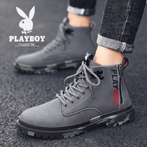 Playboy Martin Boots Mens 2021 Autumn New Cotton Shoes Warm High Gongwear Boots Trend English Short Boots