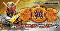 Spot PB Qualifies Wandet DX Fake Face Rider ZI-O ZIO When Wang coincides with Magic Kings belt Grand Gold Table