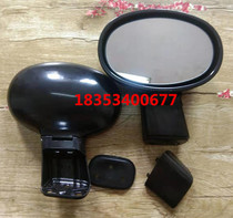 Li Chi Mi Ka XCAR-CCI Fu Road cool passenger electric four-wheeler Mirror Mirror Mirror Mirror original parts