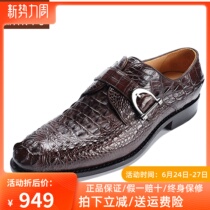 Thai imports authentic avocado leather mens shoes Goodyear handmade wearable Siamese back bone shoes avocado leather leather shoes