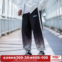 Xiaobin national tide cashew fruit flower gradient sports pants trend mens autumn overalls casual pants loose drawstring trousers