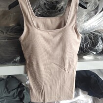 square neck vest