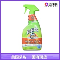 United States Fantastik Heavy Duty All Purple Cleaner 22 oz