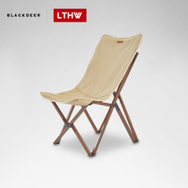 BLACKDEER black deer folding chair solid wood outdoor camping portable pocket pocket chair canvas leisure back chair