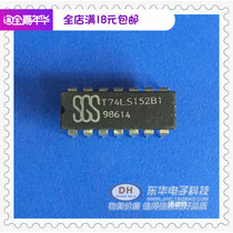 IC chip 74LS152N 74LS152B1 74LS152B DIP14 physical real shot spot