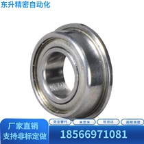 Pleasant and Delta with flange deep groove ball bearing BAL6802 6803 6804 6805 6902 6903ZZ J B