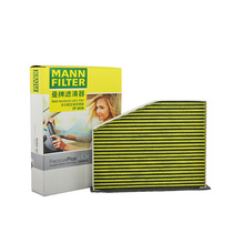 Imported Man brand filter FP2939 Multi-Effect air conditioning filter Sotan Magotan Mingrui Haorui Gao Passat