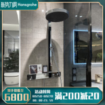 Spot German Hansgeya hansgrohe Rain 360 Shing Thermostatic Shower Set 26225007