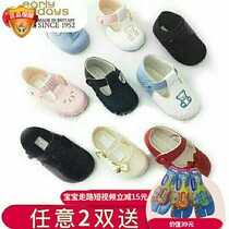 British Early Days old hand-made baby toddler shoes 2 pairs to send a century-old brand toothbrush