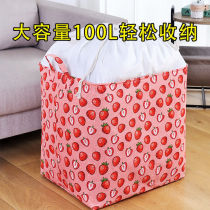 February home storage box foldable dirty clothes basket storage basket storage box quilt cotton dressing basket waterproof