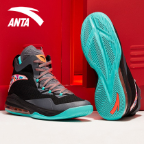 Anta Shield Basketball Shoes Mens Shoes 2022 New Hospitality Shoes High Gang Wear Resistance Boots Men