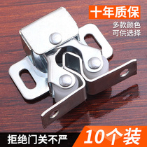 Small Number of Suction Buttons Home Cupboards Switch Magnetic Invisible Door Lock Bumper Stainless Steel Hardware Closet Door Buttoned Door Closet