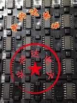 sop14 pallet material tray SMT tray sop14 6*8 8 tray SMT patch tray material tray