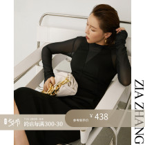 Z boss Lined Geometric Splicing with long sleeves for long sleeves in dress gauze and dress for women