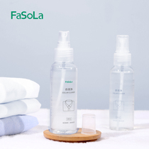 Strong clothes decontamination yellow neckline Japanese white shirt T-shirt cuffs decontamination and stain removal spray cleaning agent